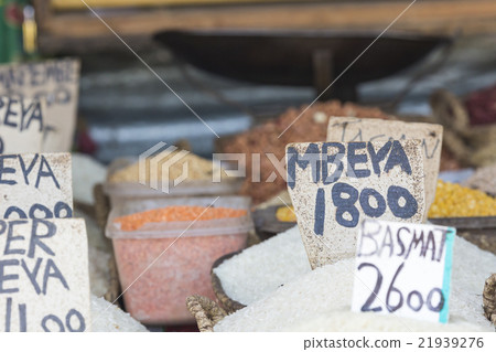 Traditional food market in Zanzibar, Africa. Traditional food market in Zanzibar, Africa. 21939276