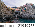 Manarola village of Cinque Terre in Liguria, Italy 21940553