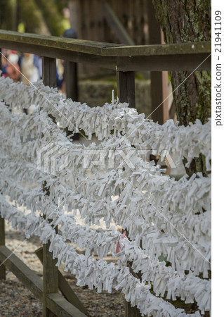 出雲大社 出雲大社 21941109