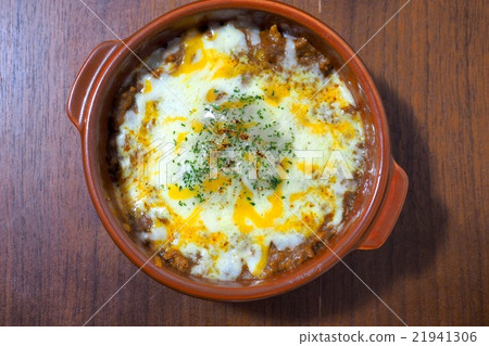 Grilled curry 21941306