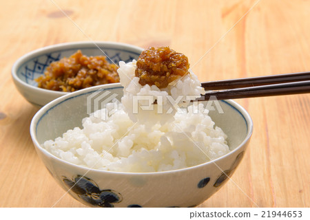 Pork miso 21944653