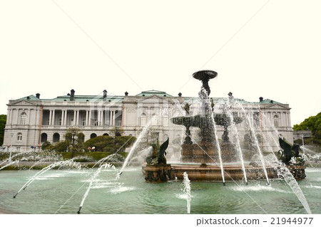 Guest House Akasaka Rikyu Main Building South Fountain Pond 21944977