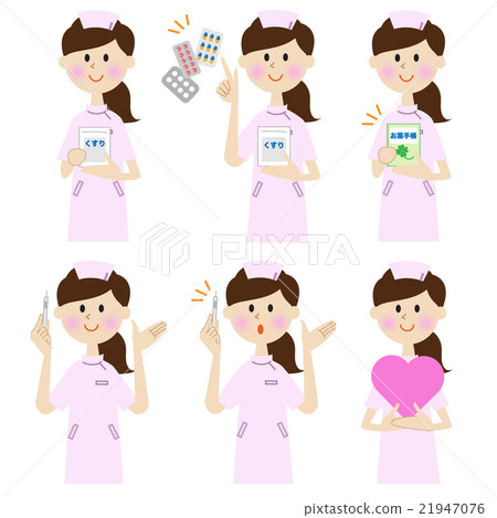 Nurse set Nurse set 21947076