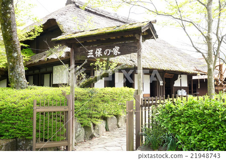 Miho's house at Tanzawa Lake Miho's house at Tanzawa Lake 21948743