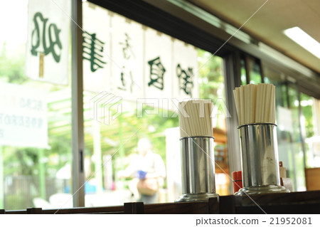 一頓飯 一頓飯 21952081