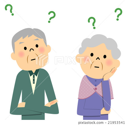 高級夫婦的問題 21953541