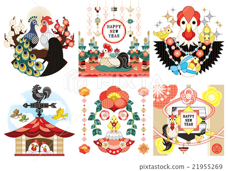 2017 Rooster year illustration for New Year cards illustration cut design material collection 6 points 21955269