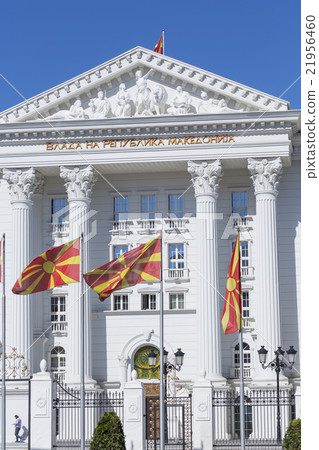 White government building in SKOPJE, MACEDONIA White government building in SKOPJE, MACEDONIA 21956460