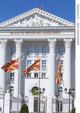 White government building in SKOPJE, MACEDONIA White government building in SKOPJE, MACEDONIA 21956461