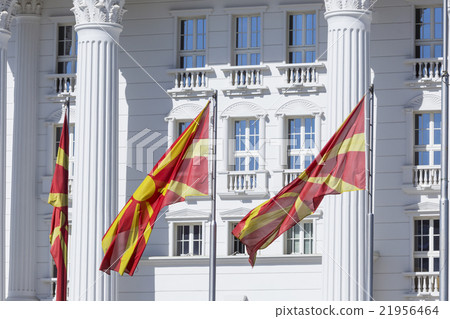 White government building in SKOPJE, MACEDONIA White government building in SKOPJE, MACEDONIA 21956464