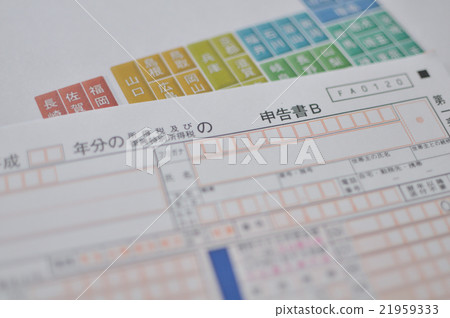 Furusato納稅 21959333