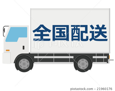 一條軌道 21960176