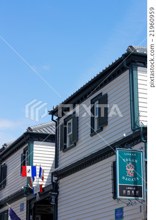 Kobe Kitano-cho Yokohama Nagaya 21960959