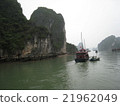Vietnam Halong Bay 2009 21962049