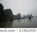Vietnam Halong Bay 2009 21962050