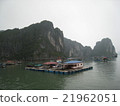 Vietnam Halong Bay 2009 21962051