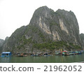 Vietnam Halong Bay 2009 21962052