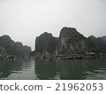 Vietnam Halong Bay 2009 21962053
