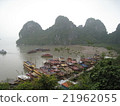 Vietnam Halong Bay 2009 21962055