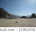 Bhutan Paro Airport 21962056