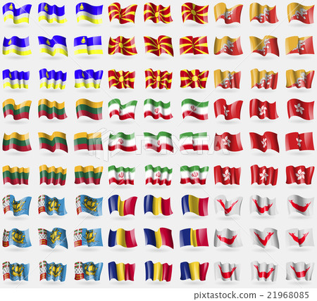 Buryatia, Republic of Macedonia, Bhutan, Lithuania 21968085