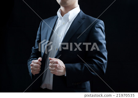 Businessman, Black Background 21970535