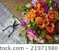 鮮花花束 21971980