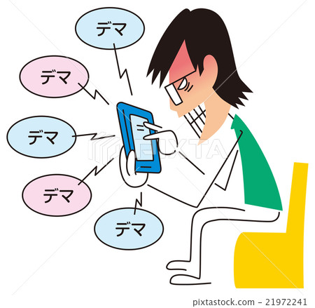 一個男人在網上灑上騙局 21972241