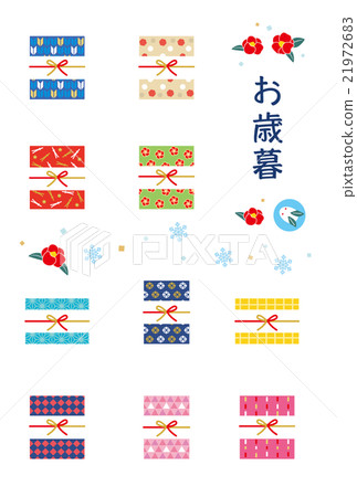 Material - Year-end gifts Material - Year-end gifts 21972683