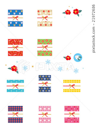Material - Year-end gift (no character) Material - Year-end gift (no character) 21972686