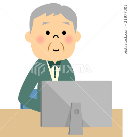 Senior grandpa personal computer - Stock Illustration [21977303] - PIXTA