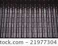 瓦屋頂 21977304