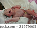 Birth of childbirth delivery girl 21979003