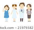Medical staff 21979382