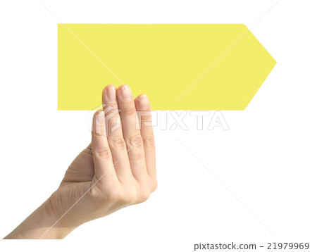 arrow in a hand 21979969