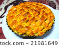 Hand made apple pie / up 21981649