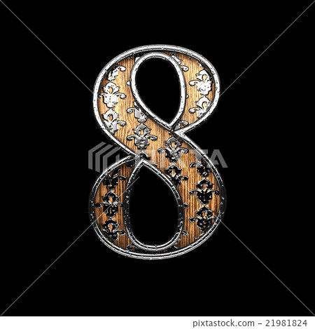 8 silver letter. 3D illustration 21981824