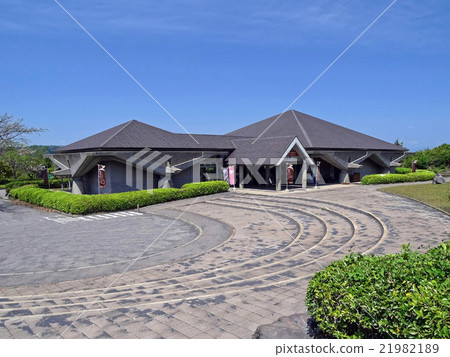 Sakurajima Visitor Center 21982189