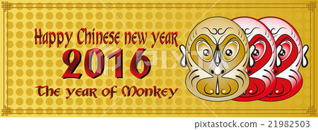 Chinese opera monkey Chinese opera monkey 21982503