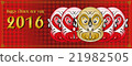 Chinese opera monkey 21982505