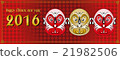 Chinese opera monkey 21982506