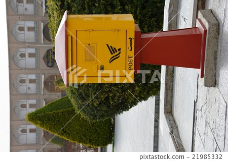 Imam Plaza in Iran Post 21985332