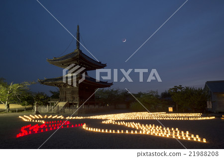 Fukusera Taishi holy lighting party Fukusera Taishi holy lighting party 21988208