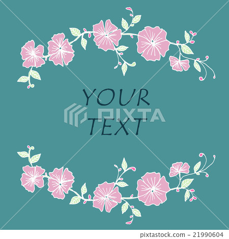 Hand drawn watercolor floral border. Hand drawn watercolor floral border. 21990604