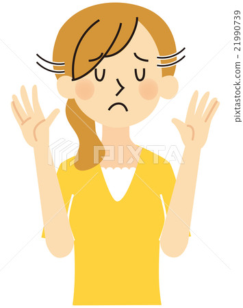 OL-B is different 21990739