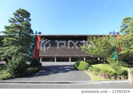 National Theater Chiyoda 21992924