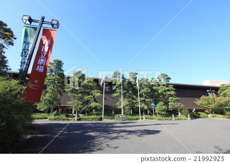 National Theater Chiyoda-ku 21992925