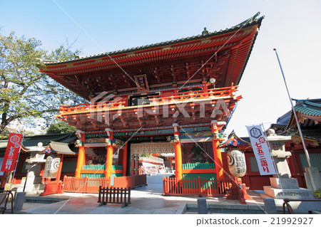 Kanda Myosin 21992927