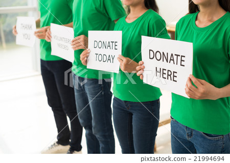 Donation needed Donation needed 21994694