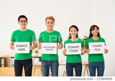 We need your support 21994699